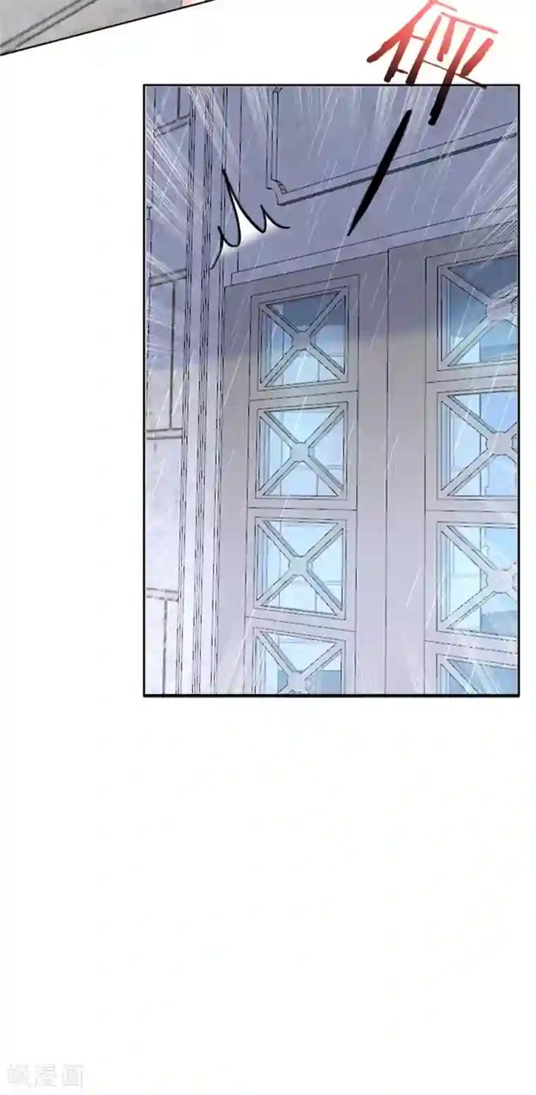 致命媚妻：总裁要复婚第21话 无“家”可归