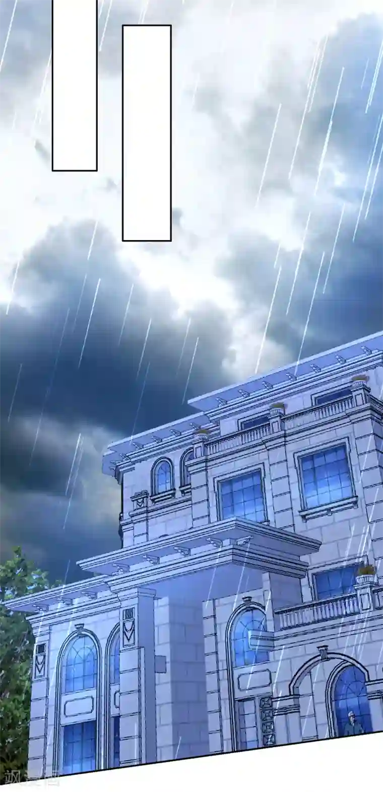 致命媚妻：总裁要复婚第21话 无“家”可归