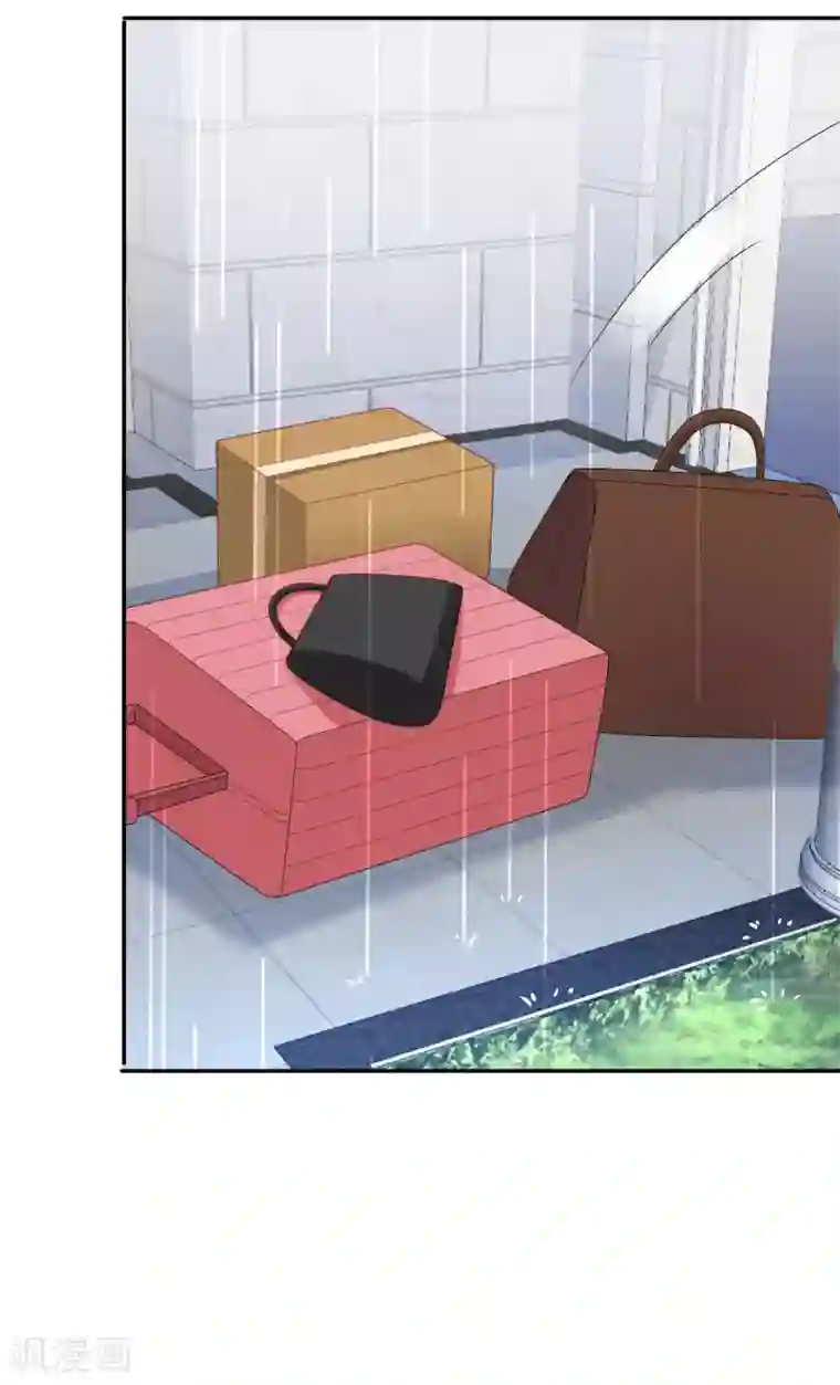 致命媚妻：总裁要复婚第21话 无“家”可归