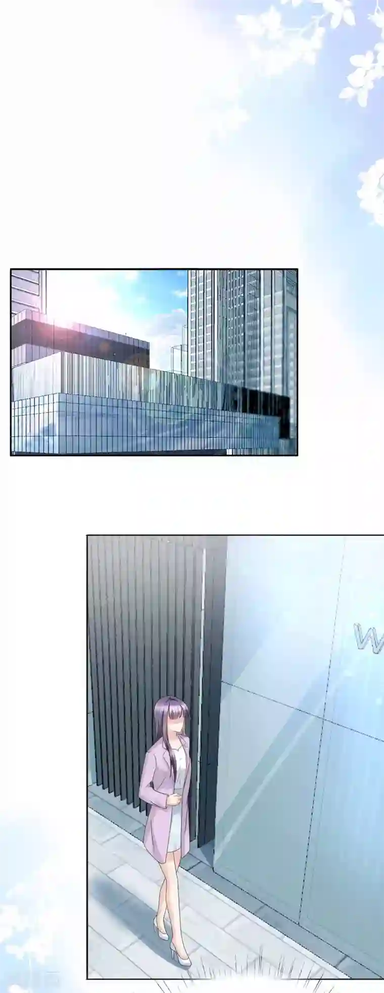 致命媚妻：总裁要复婚第22话 “绝路”还是“求饶”