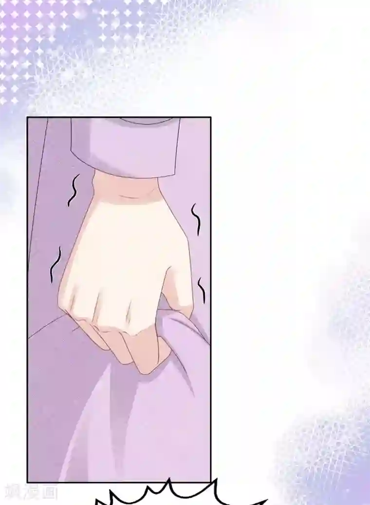 致命媚妻：总裁要复婚第23话 他的温暖