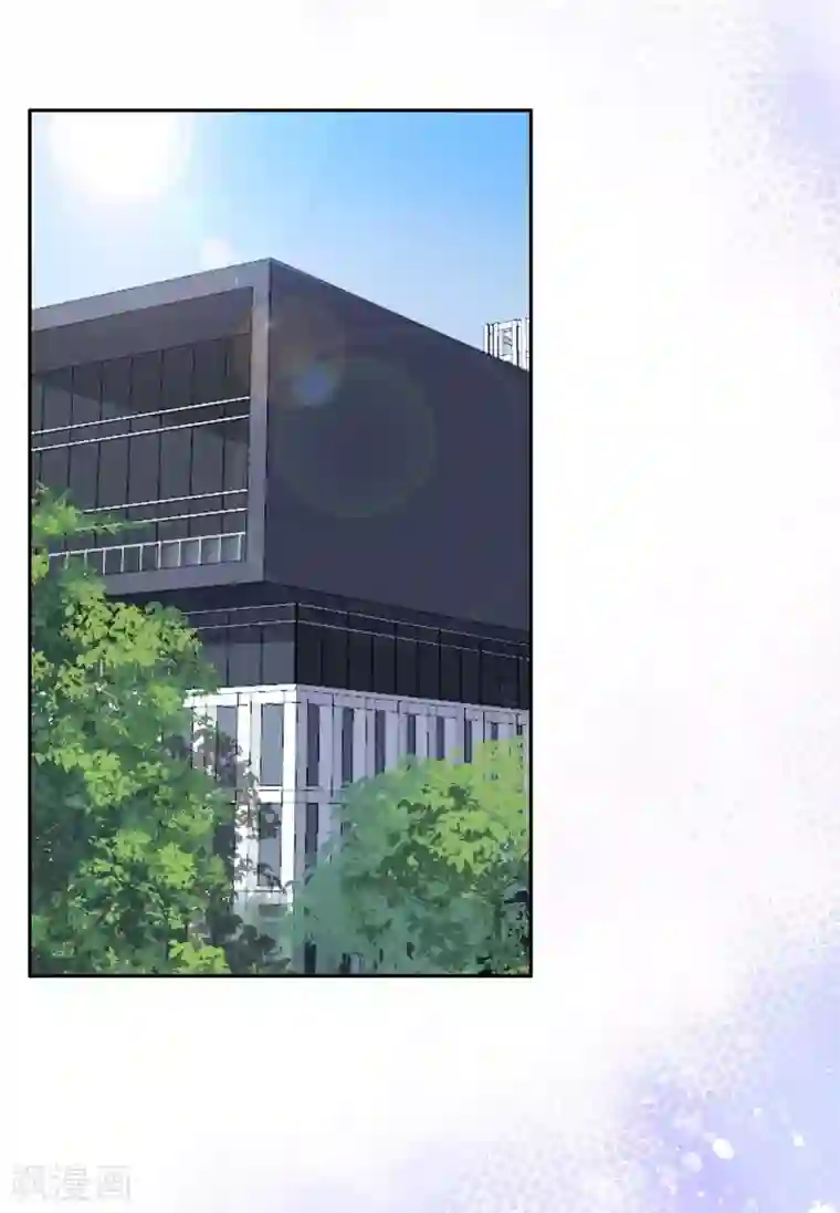 致命媚妻：总裁要复婚第23话 他的温暖