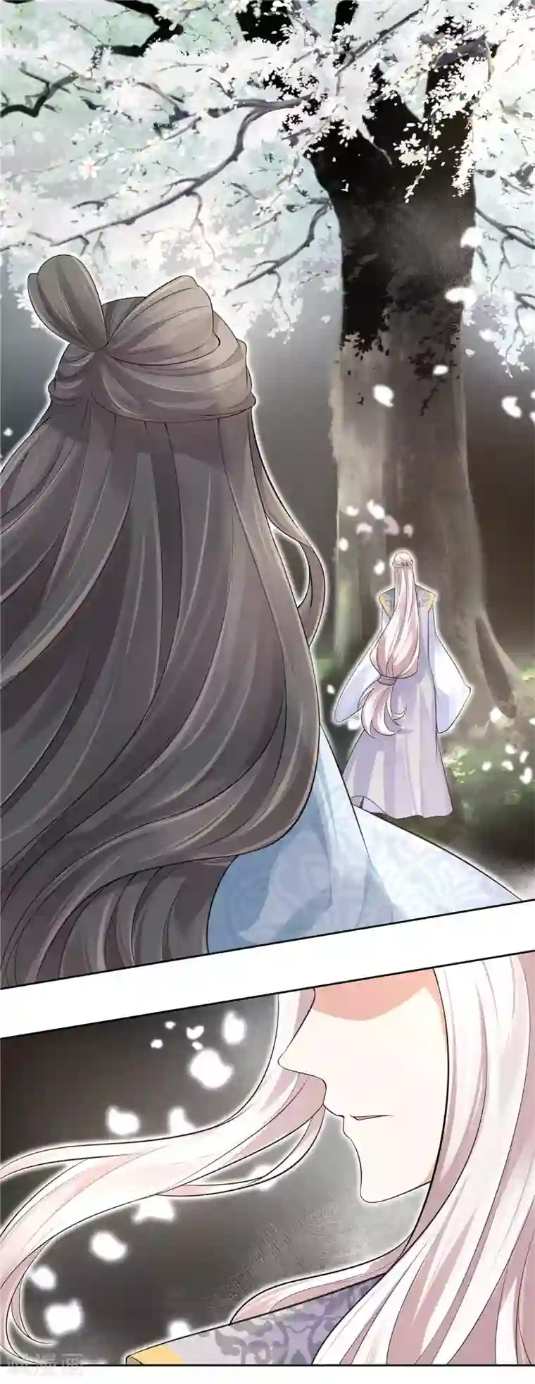 少主好凶我好爱第18话 半路遇袭