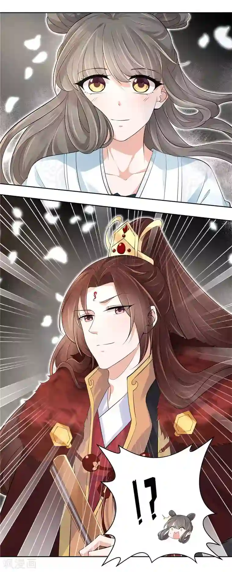 少主好凶我好爱第18话 半路遇袭