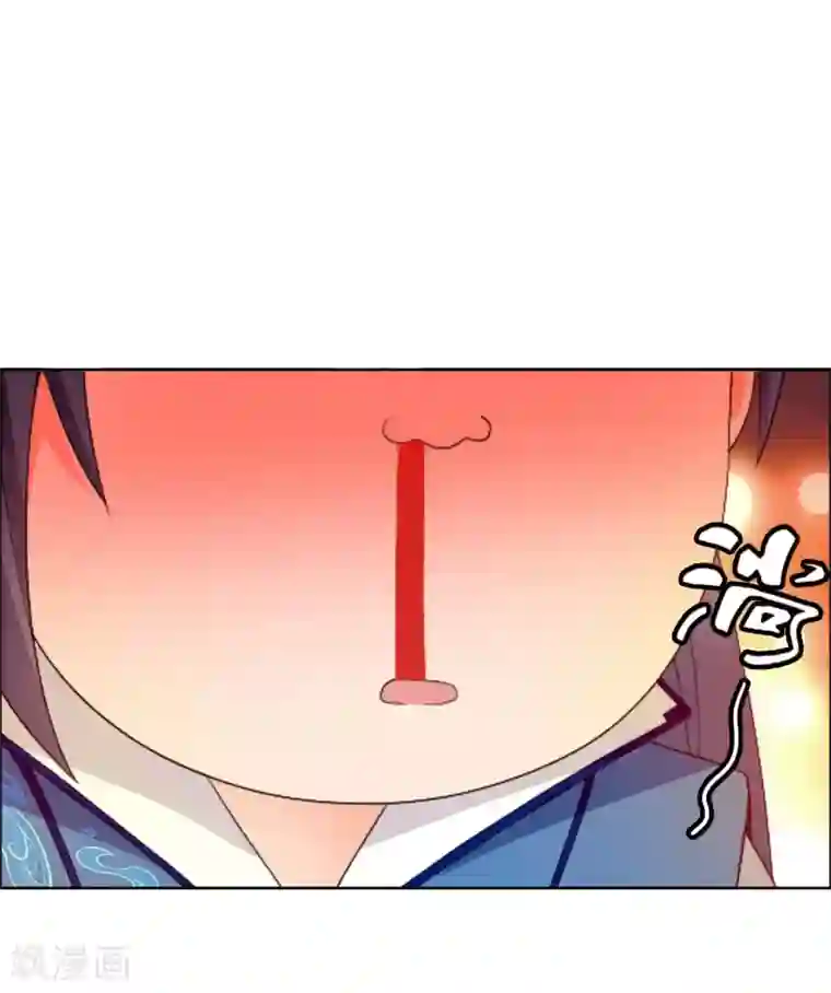 哥才不是大反派第19话 以身相许不是不可以