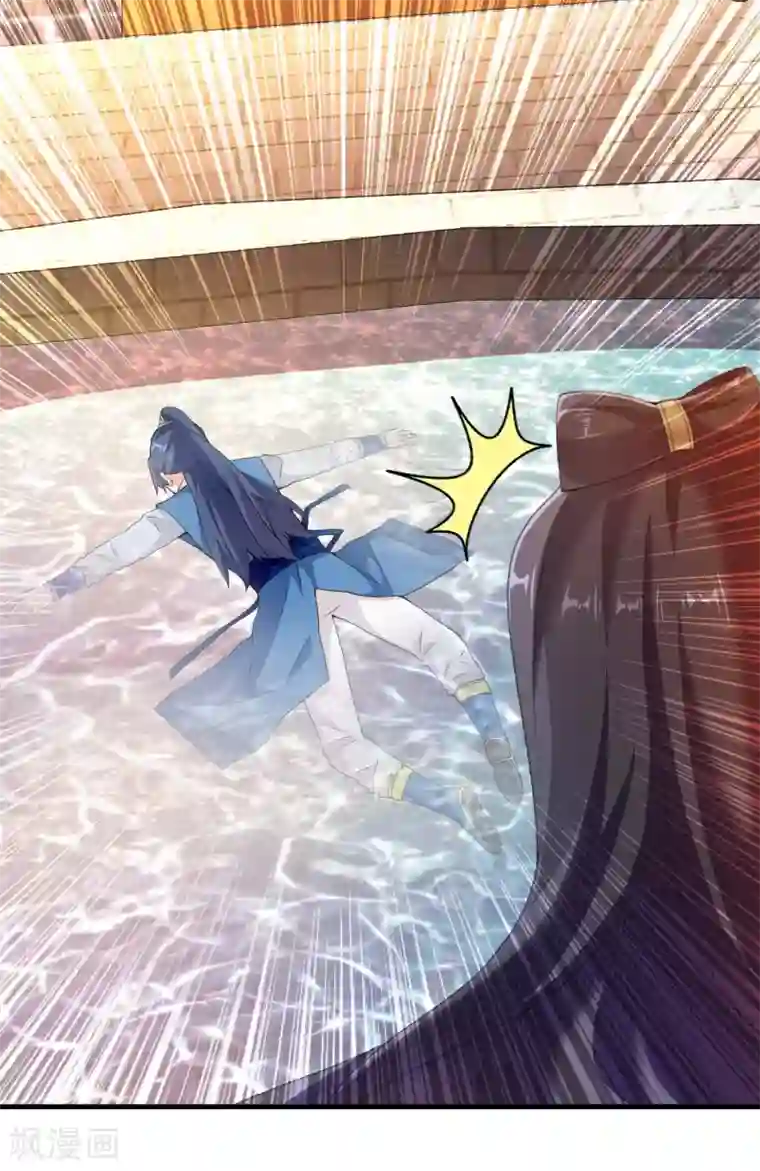 哥才不是大反派第19话 以身相许不是不可以