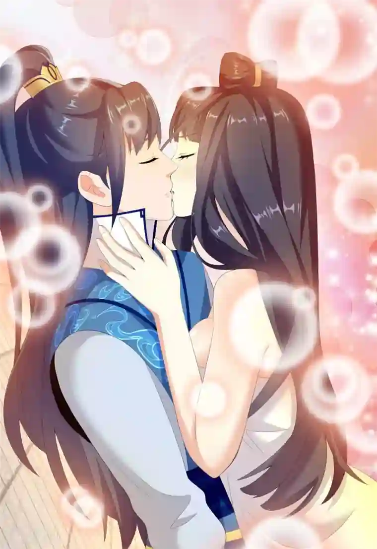 哥才不是大反派第19话 以身相许不是不可以