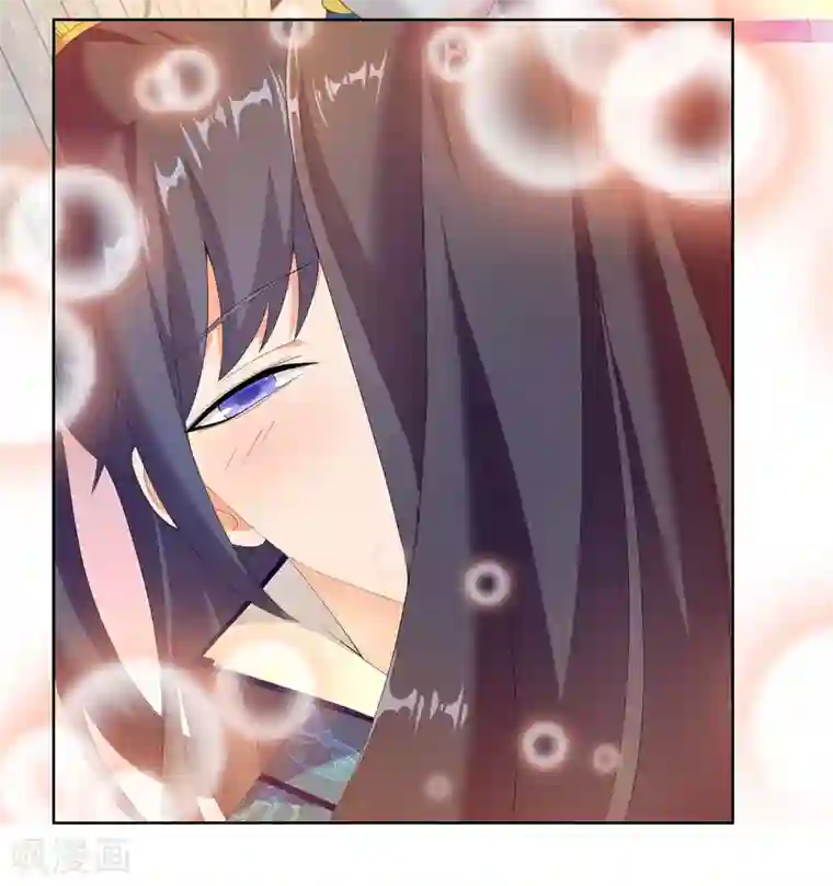 哥才不是大反派第19话 以身相许不是不可以