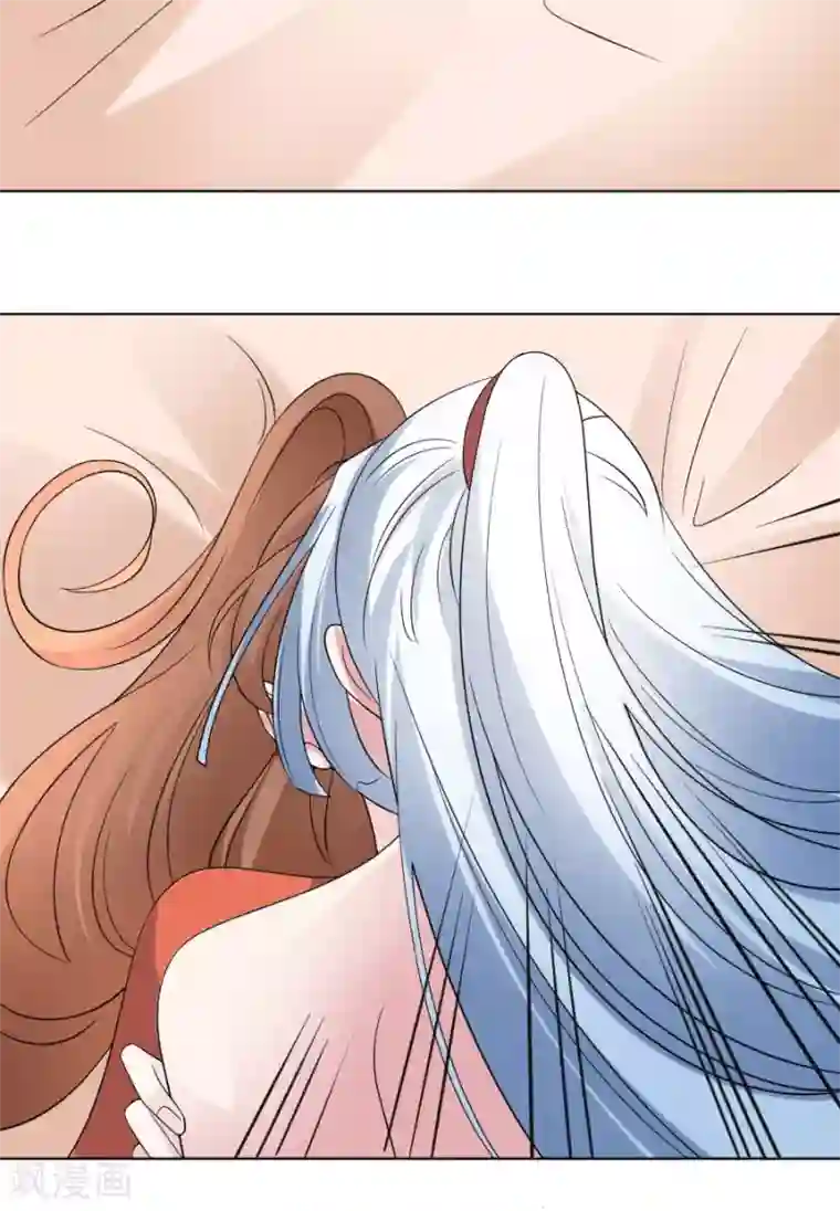 狼少女养成记第288话 吃醋