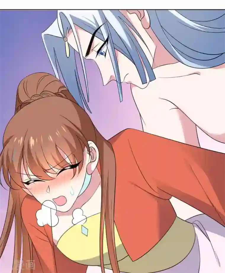 狼少女养成记第288话 吃醋