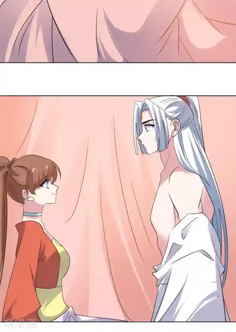 狼少女养成记第288话 吃醋