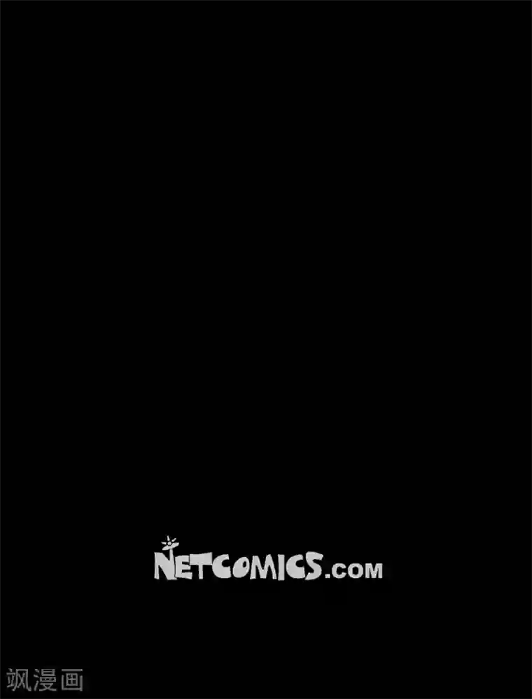 人鱼梅林外传2 项链的故事