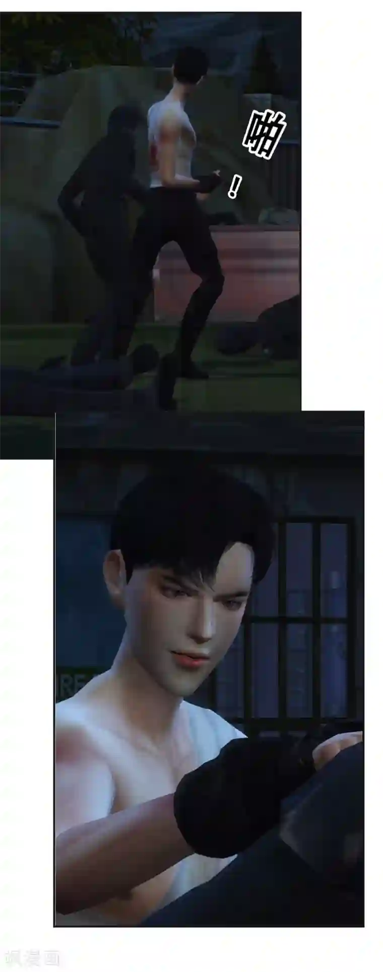 赠你一世情深第21话 就凭你们？