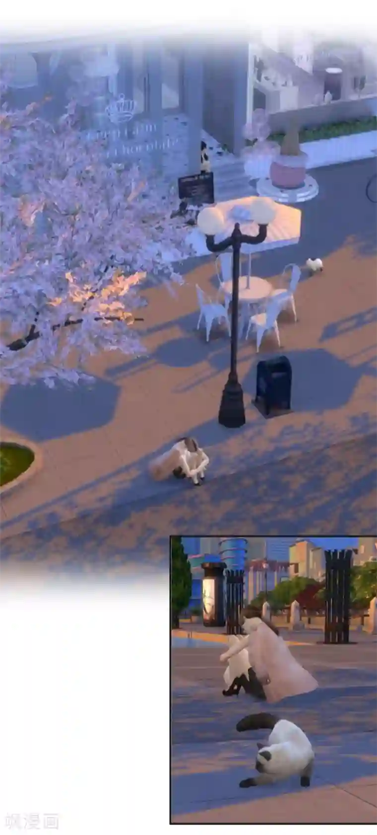 赠你一世情深第26话 那个背影