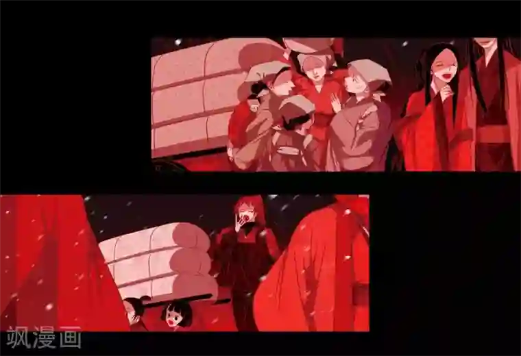 赤狐第30话 出逃