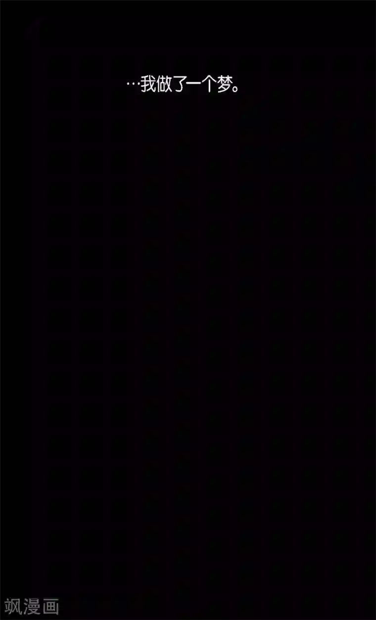 赤狐第30话 出逃