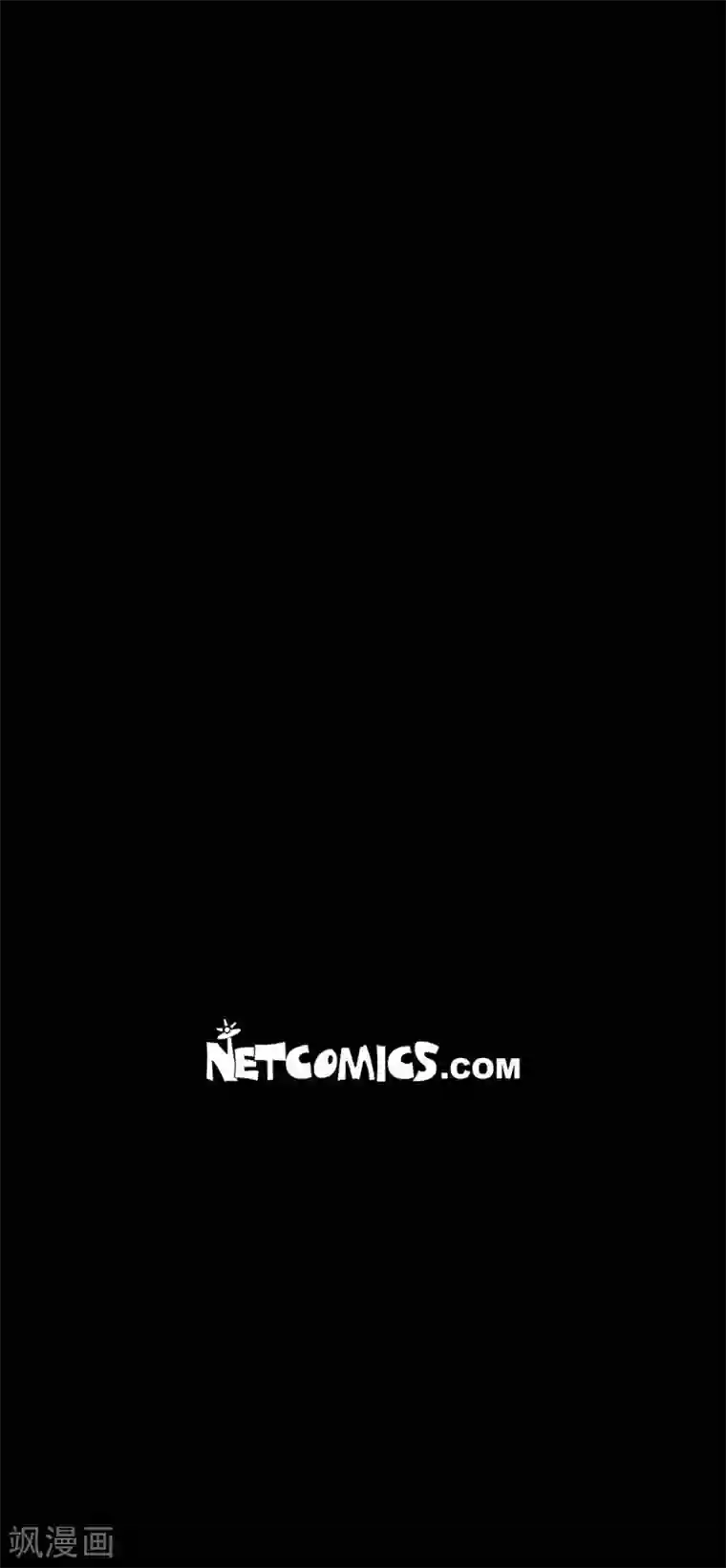 赤狐第30话 出逃