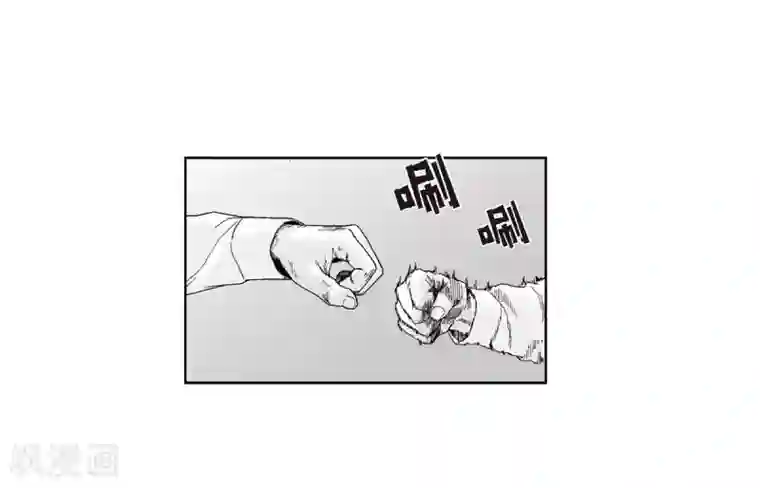 以牙还牙第31话 反击