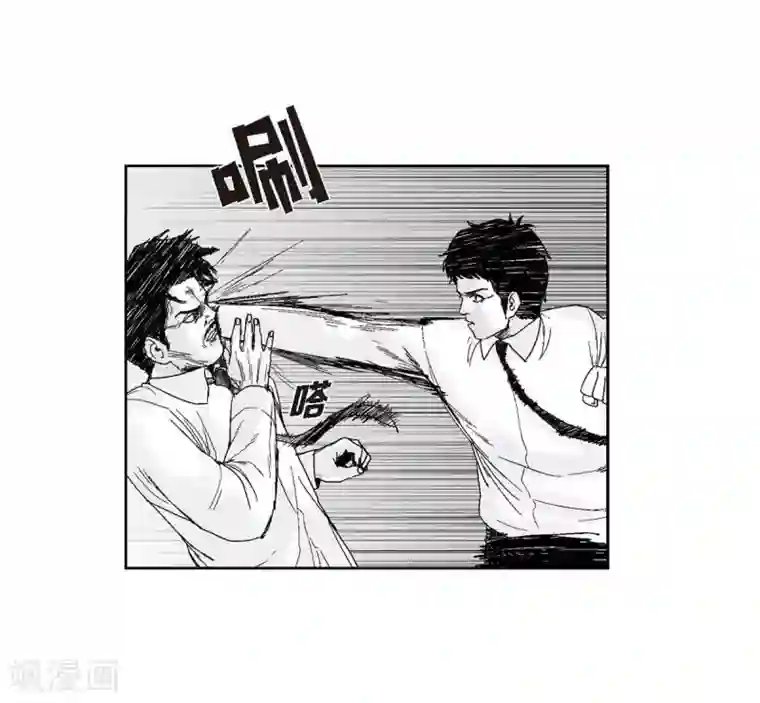 以牙还牙第31话 反击