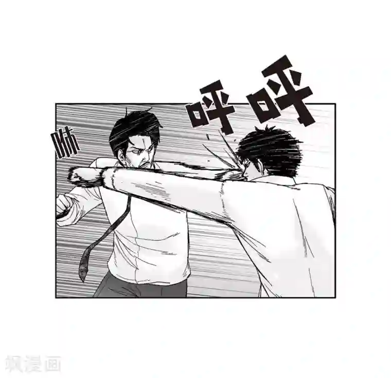 以牙还牙第31话 反击