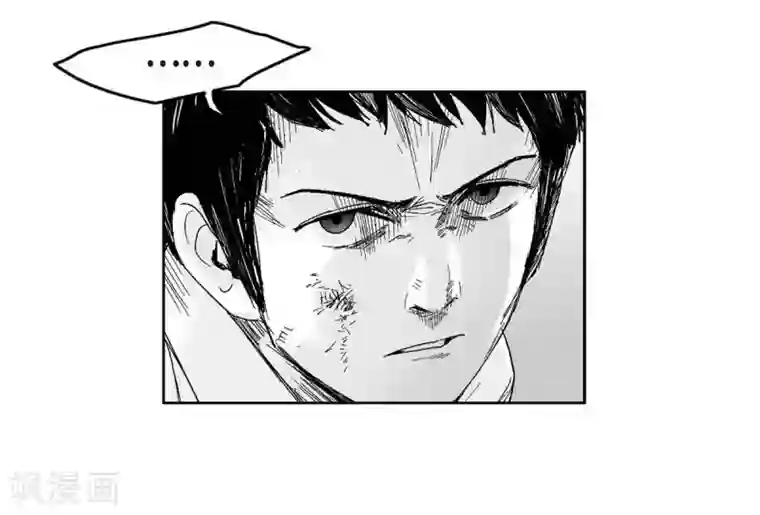 以牙还牙第31话 反击