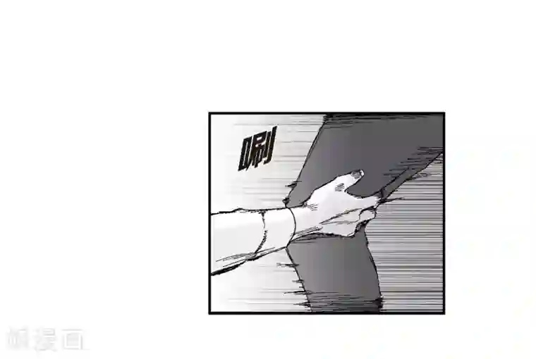 以牙还牙第31话 反击