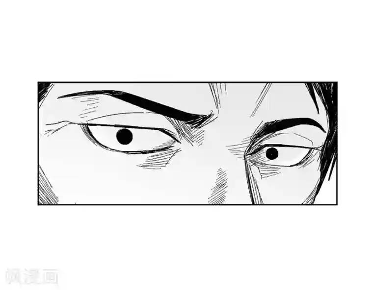 以牙还牙第31话 反击