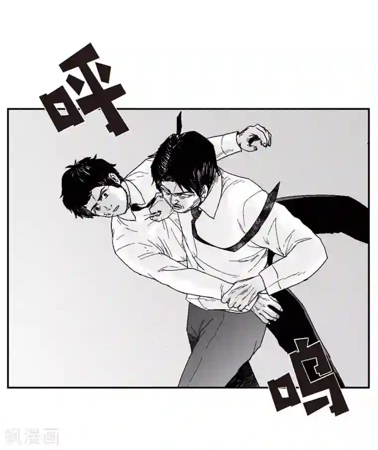 以牙还牙第31话 反击