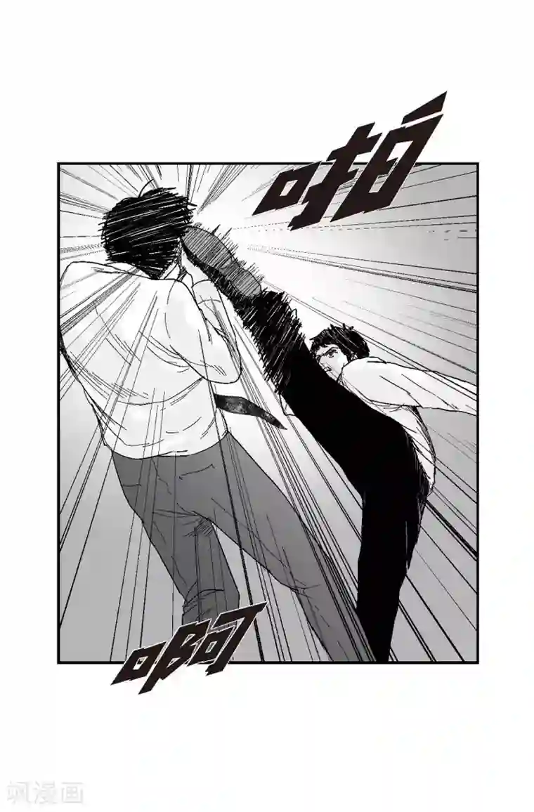 以牙还牙第31话 反击