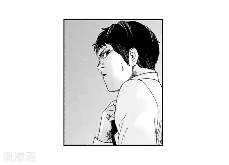 以牙还牙第31话 反击