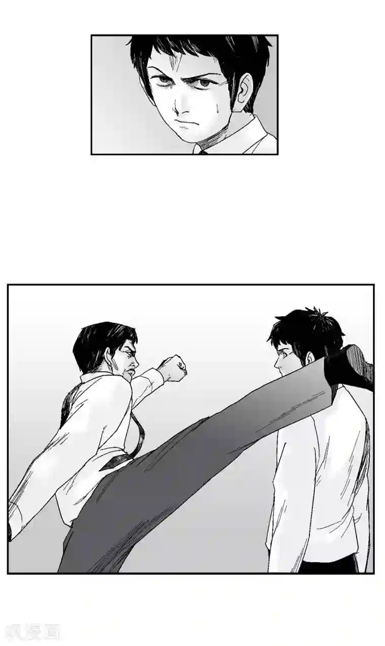 以牙还牙第31话 反击