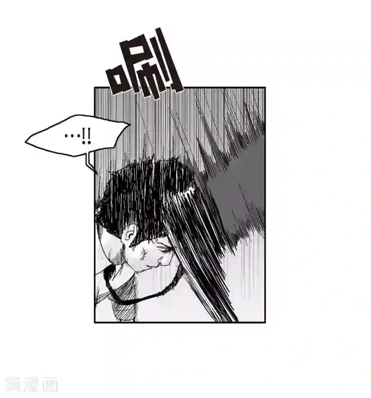 以牙还牙第31话 反击