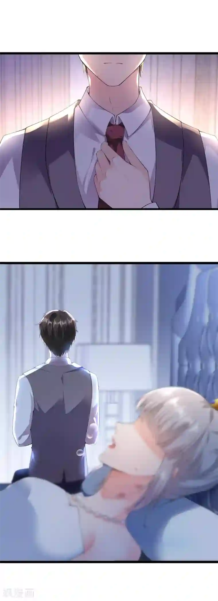 撒旦总裁，别爱我第32话 你，不是第一次？