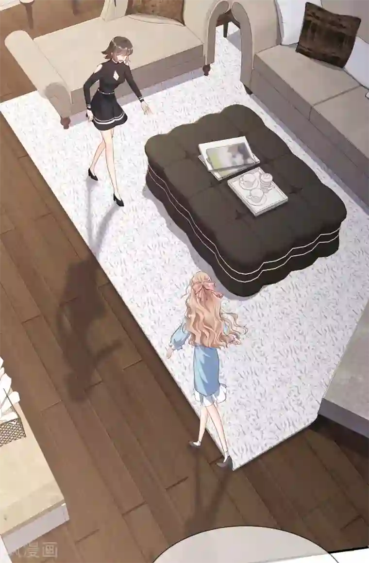 陆总，你老婆又上热搜啦！第2话 你有什么资格在这里？