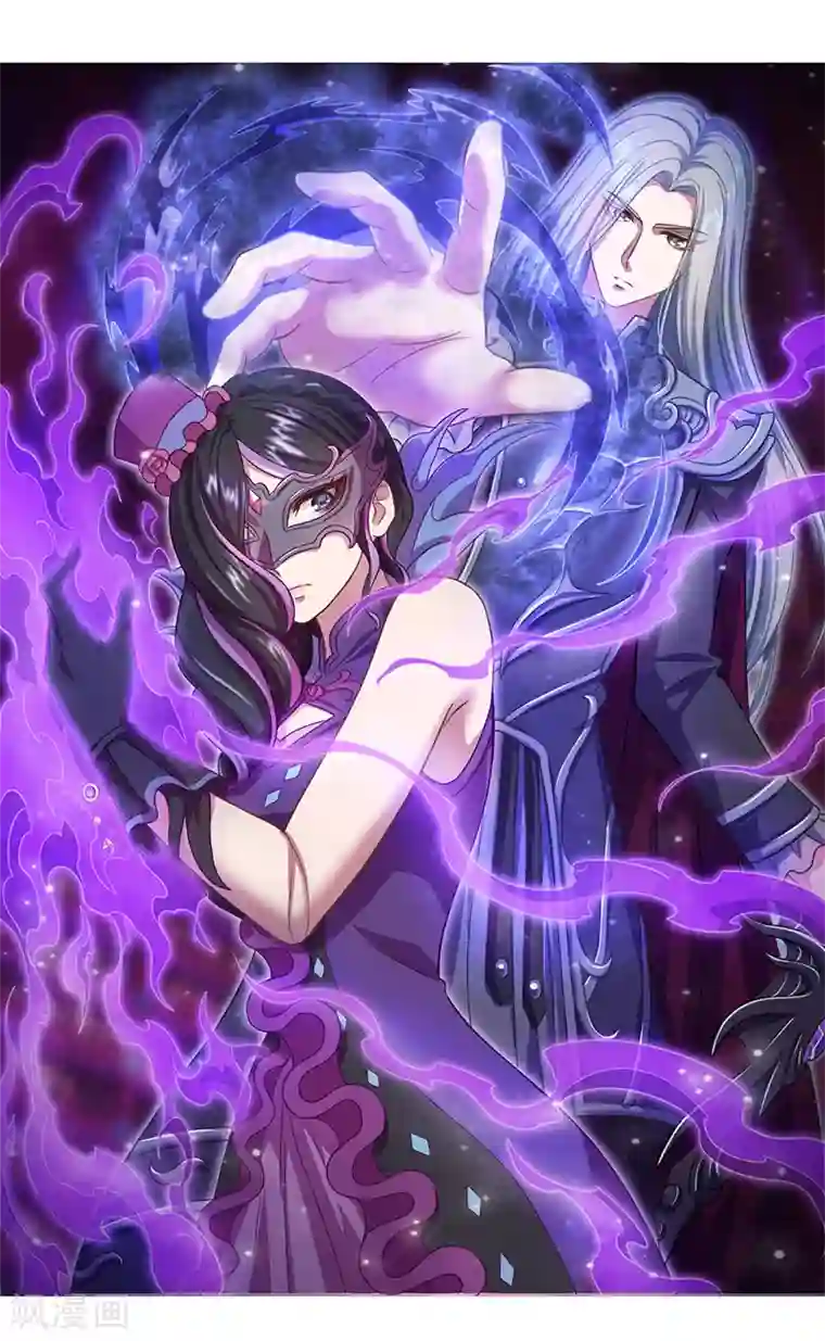 精灵梦叶罗丽第九季第1话 毒夕绯与黎灰的对决