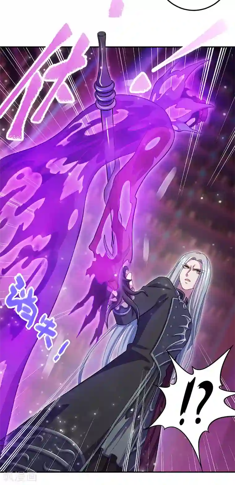 精灵梦叶罗丽第九季第1话 毒夕绯与黎灰的对决