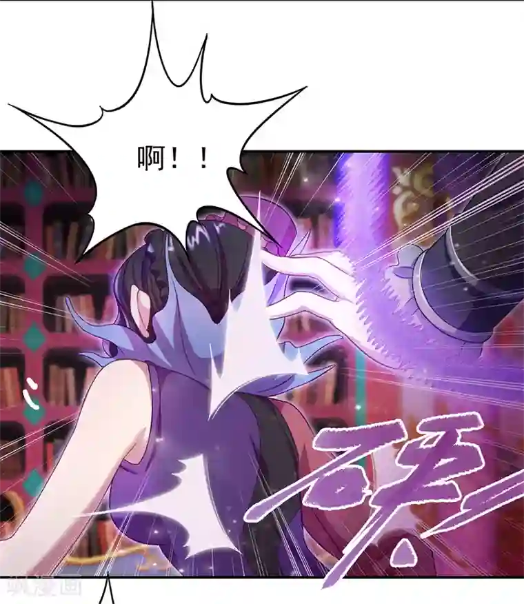 精灵梦叶罗丽第九季第1话 毒夕绯与黎灰的对决