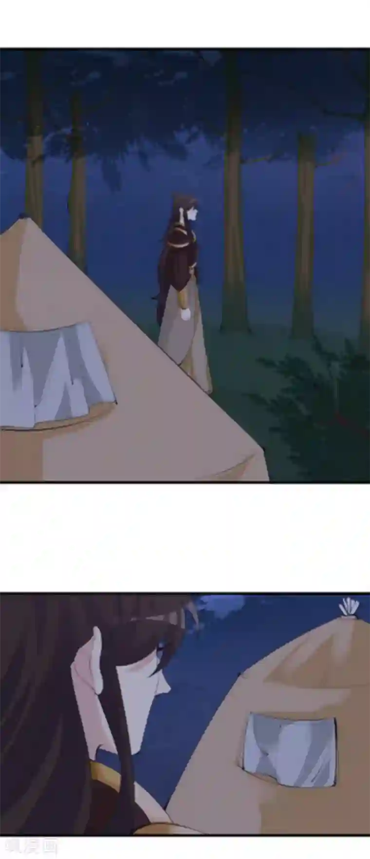 将军求放过第56话