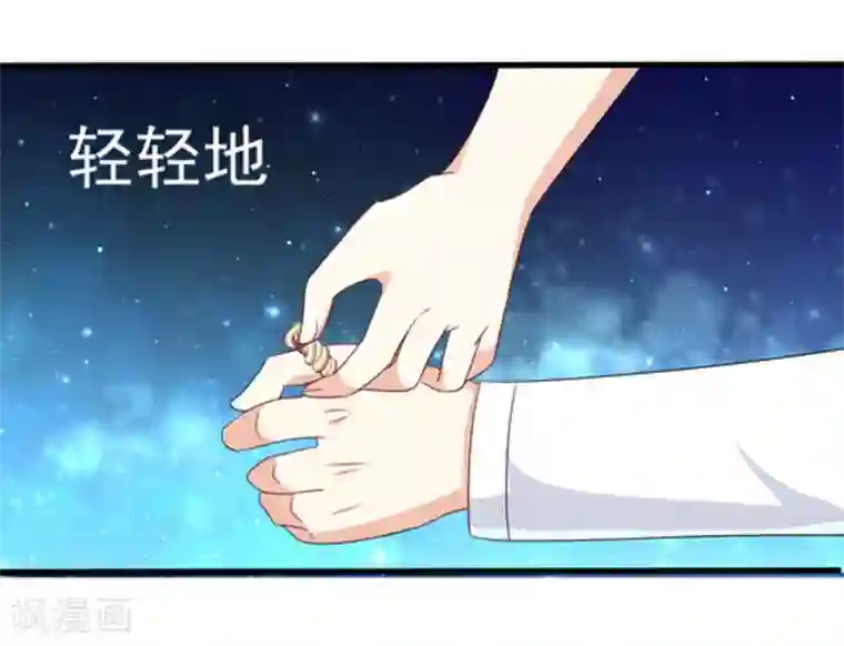 重生影后第10话