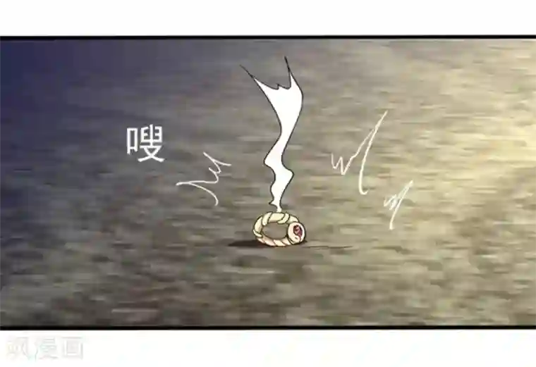 重生影后第10话