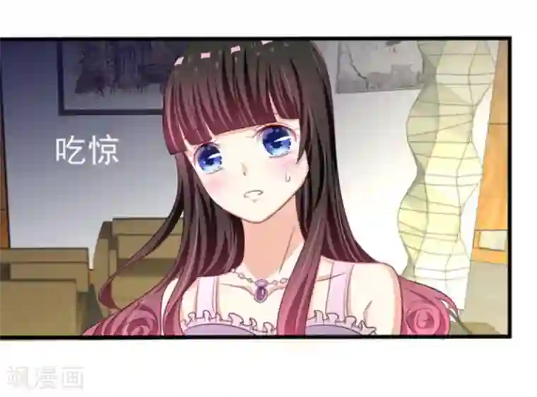 重生影后第10话