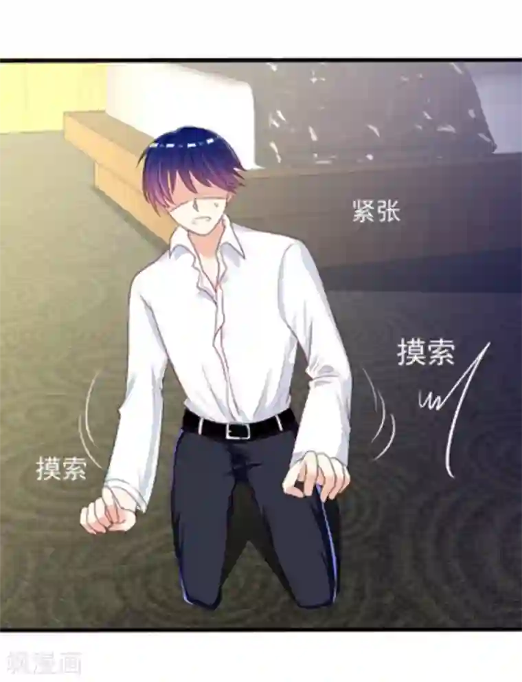 重生影后第10话