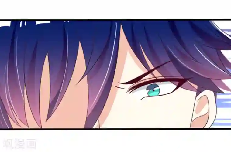 重生影后第10话