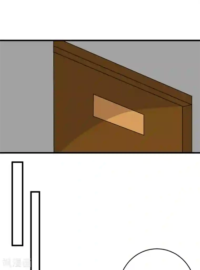 重生影后第10话