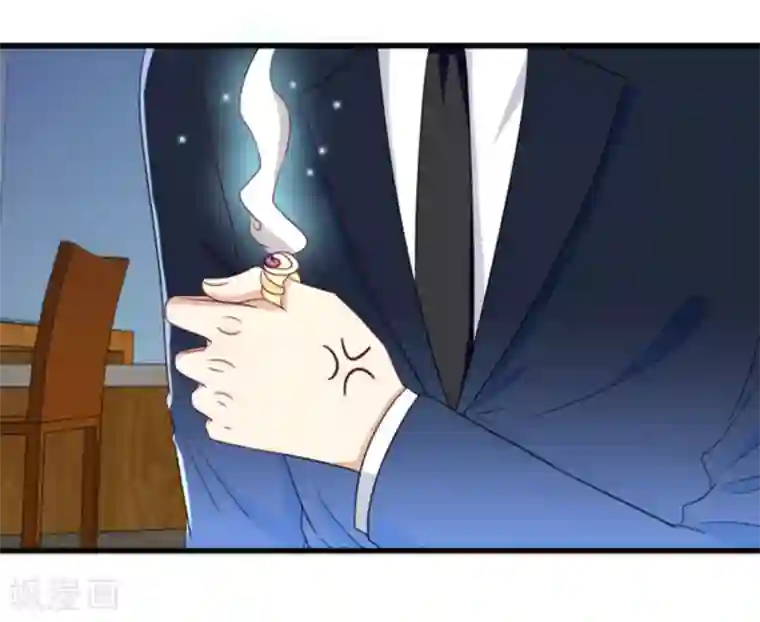 重生影后第10话