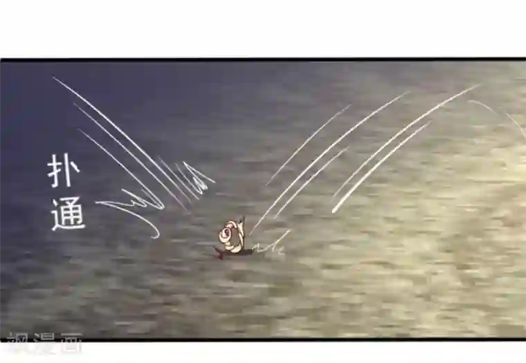 重生影后第10话