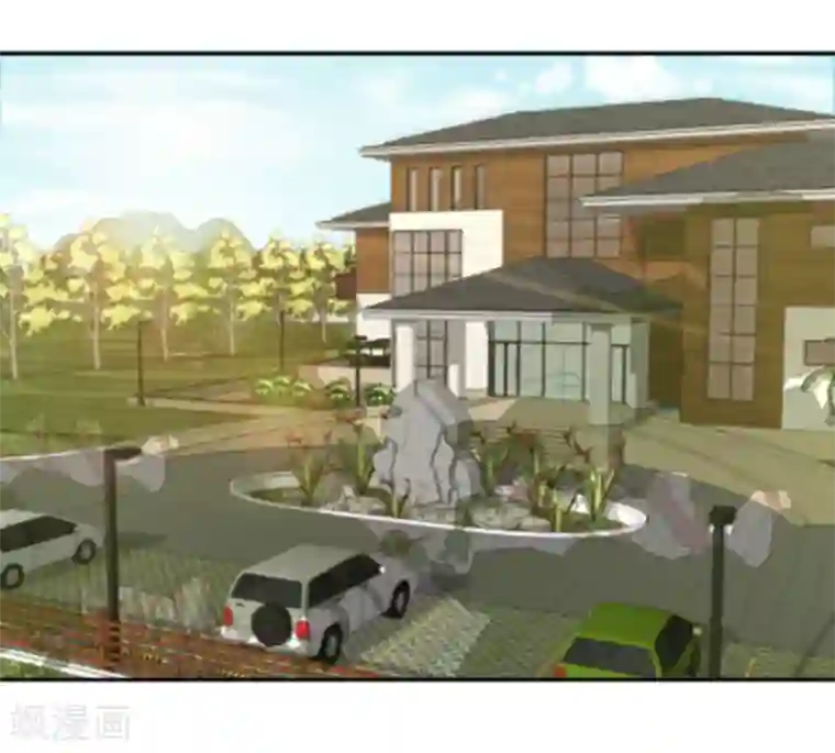 重生影后第11话