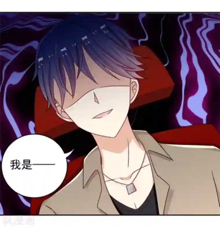 重生影后第21话