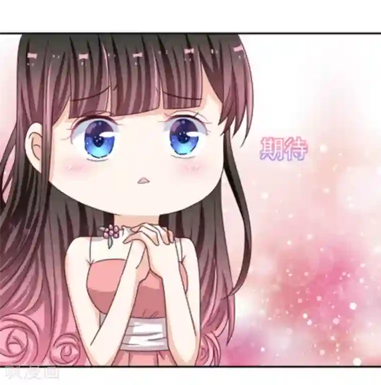 重生影后第22话