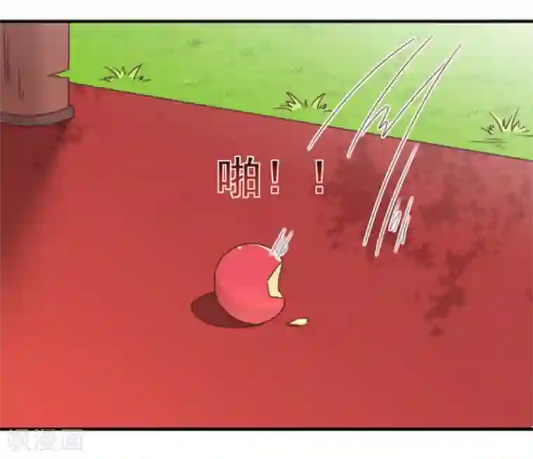 重生影后第22话